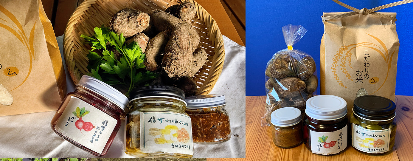 伊藤シェフ3農園２