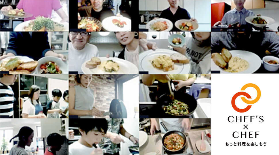 03.オンラインでファン創りとデジタル売上UP